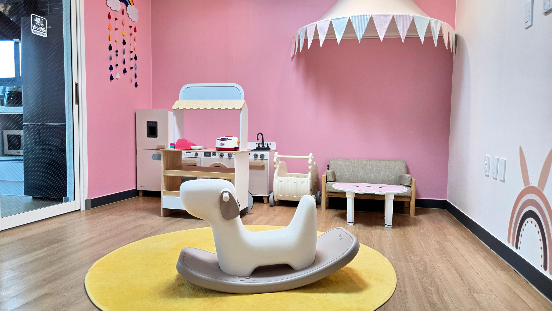 태안 태안 키즈풀빌라 아이랜드 썸네일2