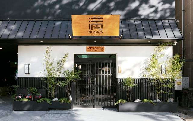 성남(모란) 미타스야 료칸 호텔 by 아늑