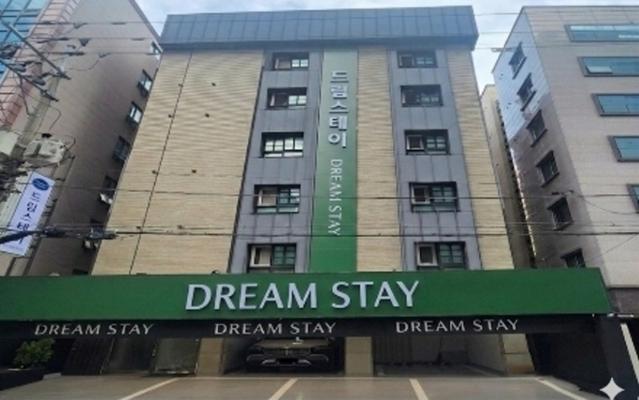 화곡 드림 스테이