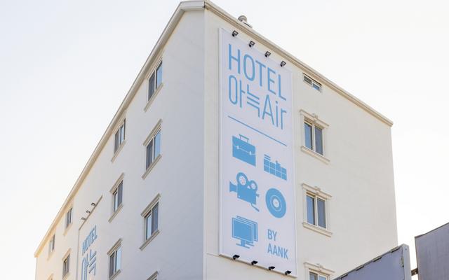 대전 은행 아늑에어 호텔 대전역점