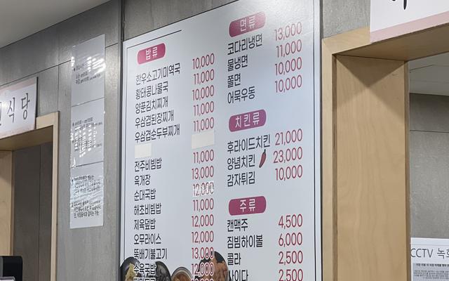 리뷰 대표 이미지