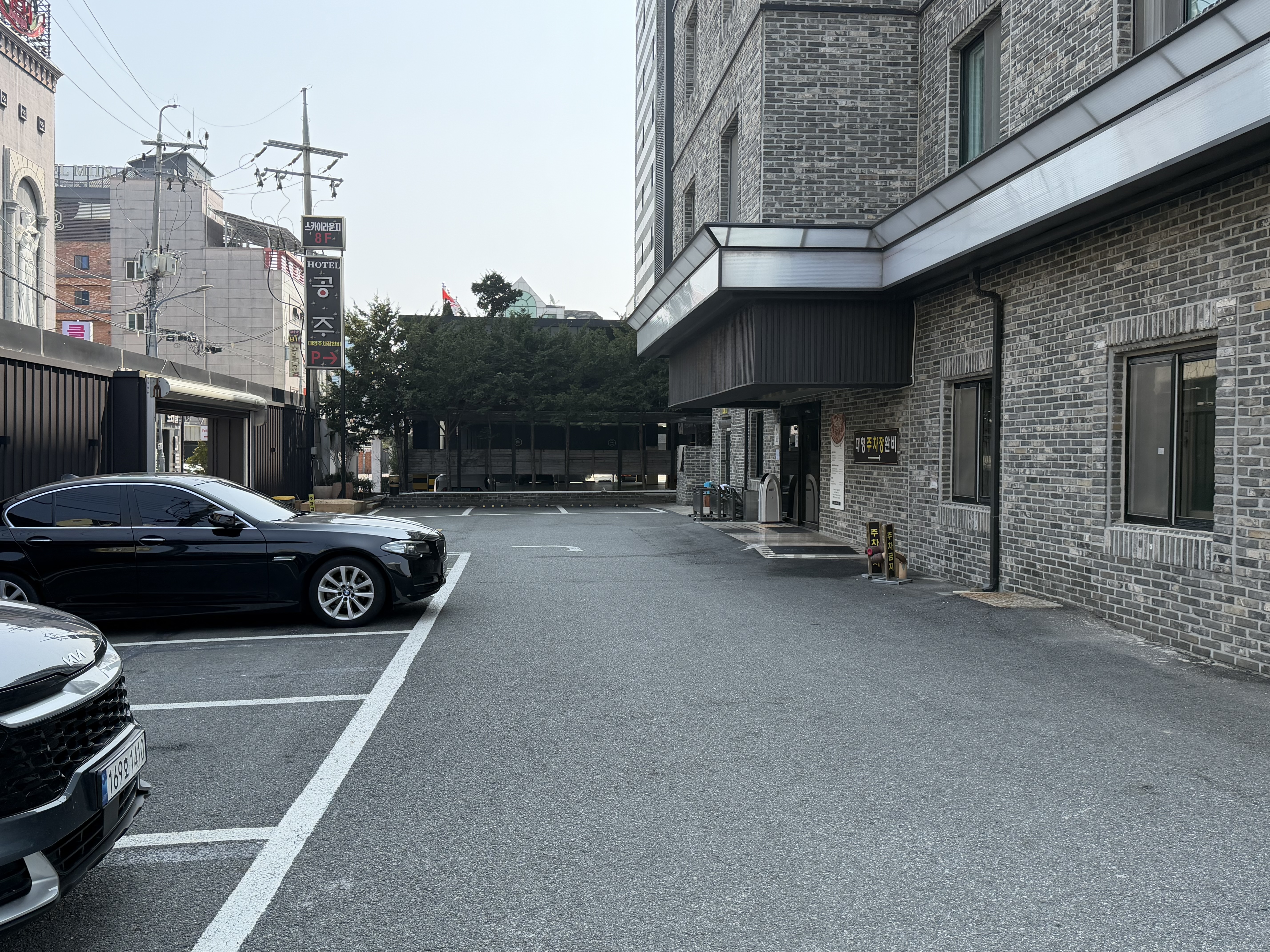 FACILITY