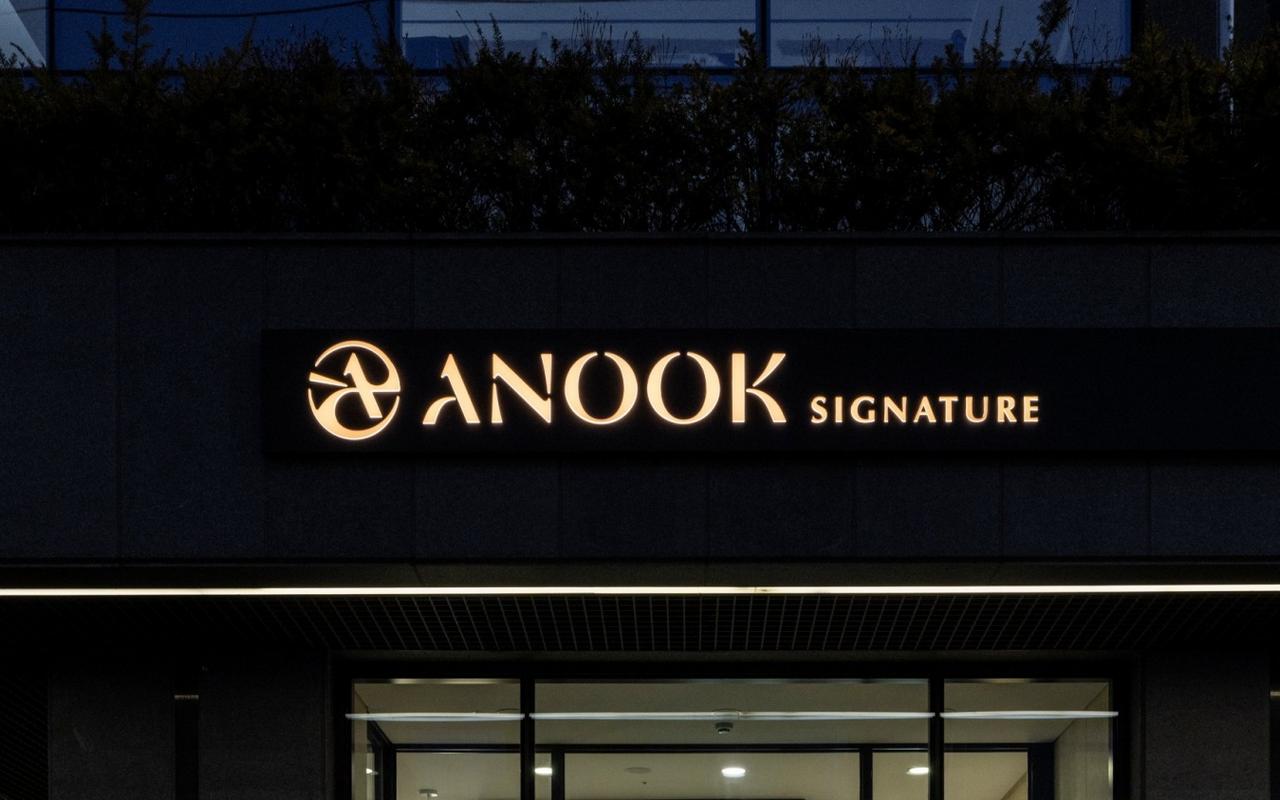 Anak Signature Hotel Seoul Guro, Sillim 사진 2