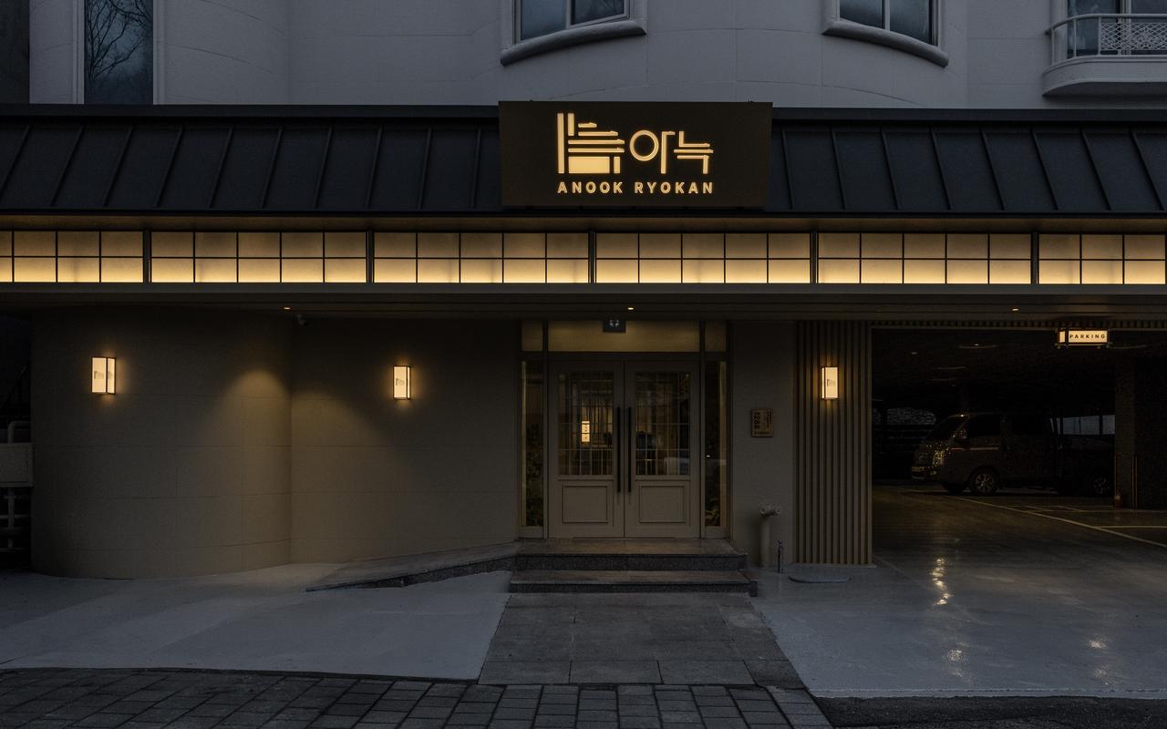 テジョン アヌク旅館ホテル 大田龍田店 사진 2