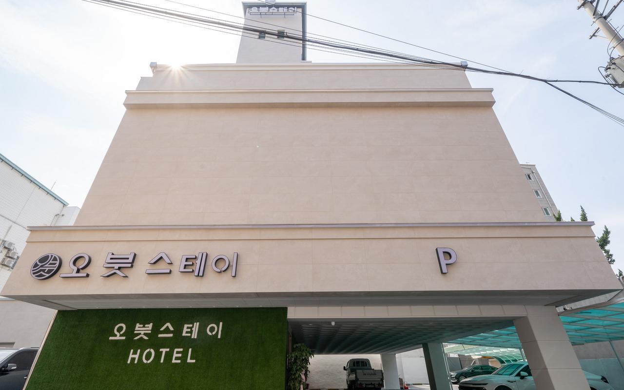 대전 대흥 오붓스테이 사진