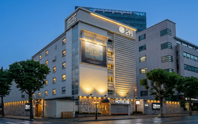 대구 2월호텔 동대구역점