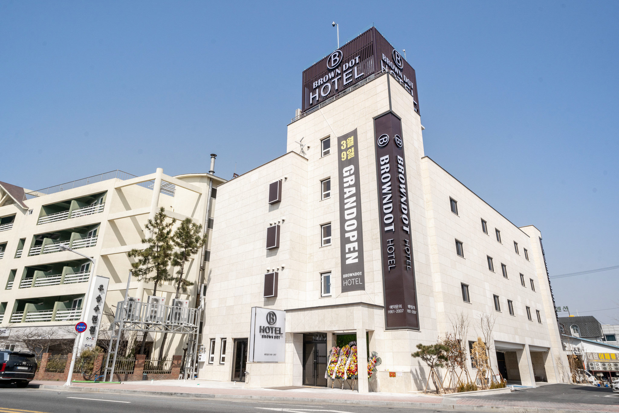 보령(대천) 브라운도트 대천해수욕장점 외관
