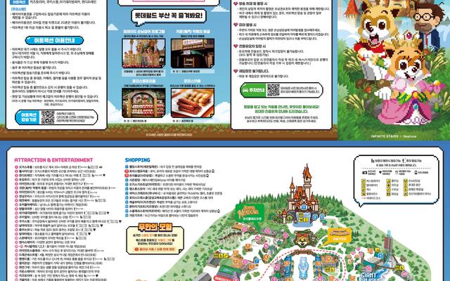 리뷰 대표 이미지