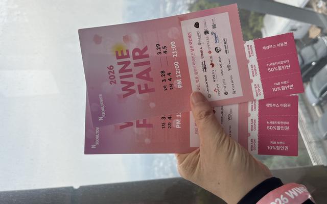 리뷰 대표 이미지