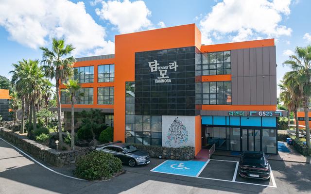 제주 담모라 호텔&리조트