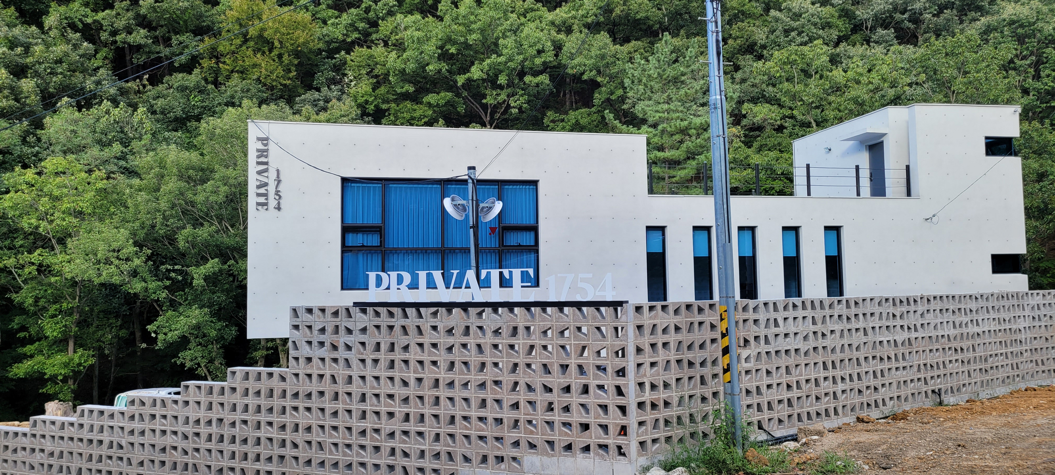 양산 프라이빗1754풀빌라 외관