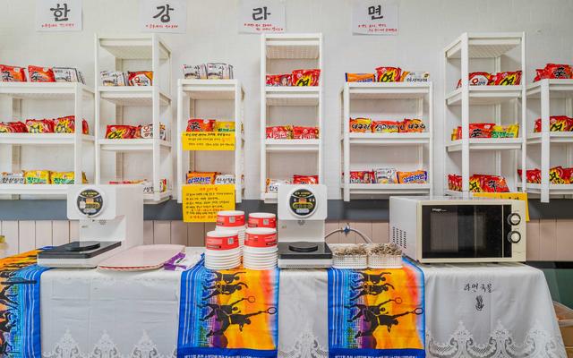 춘천 강촌프로방스펜션