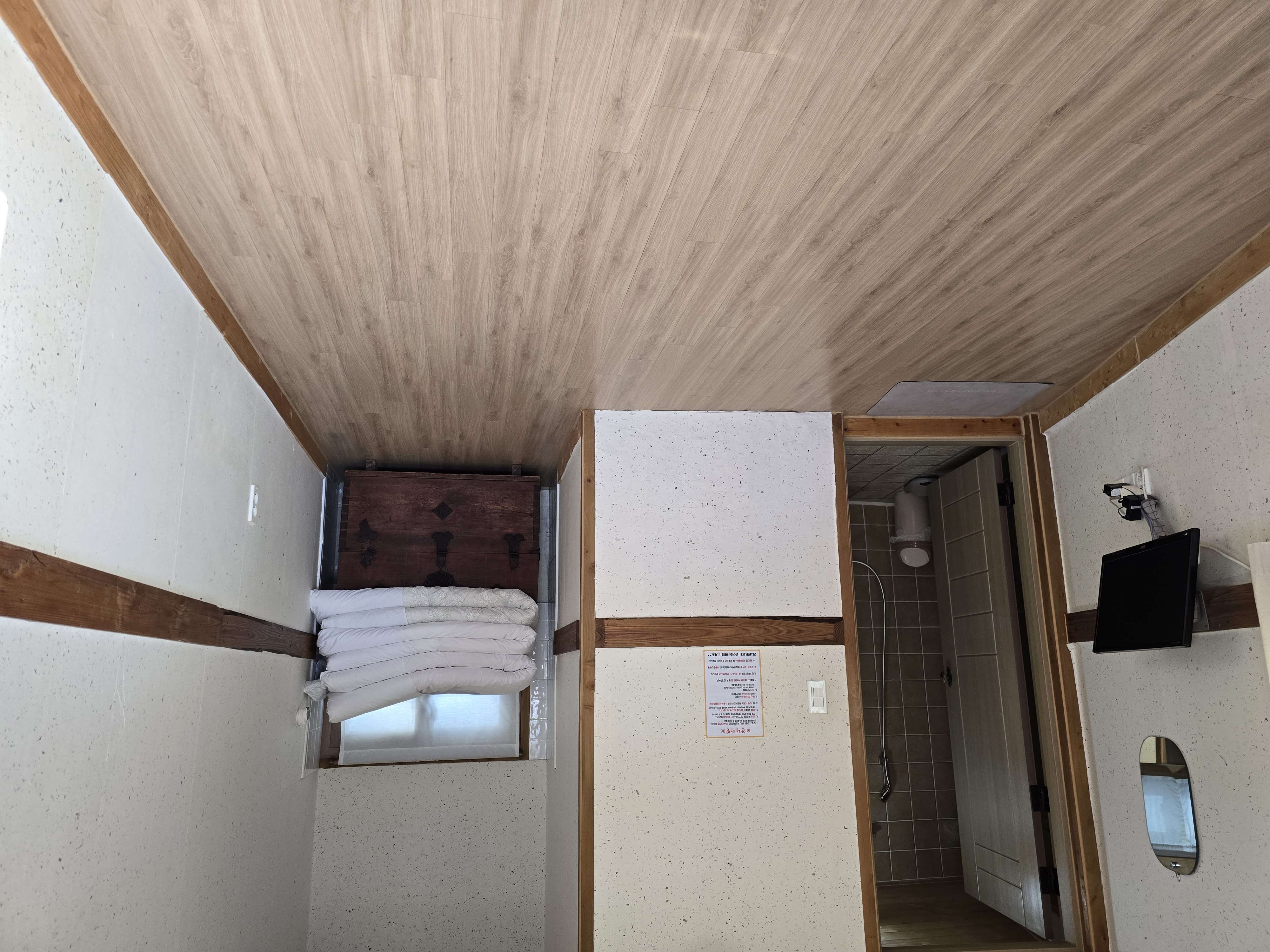 여섯그루(개별화장실)