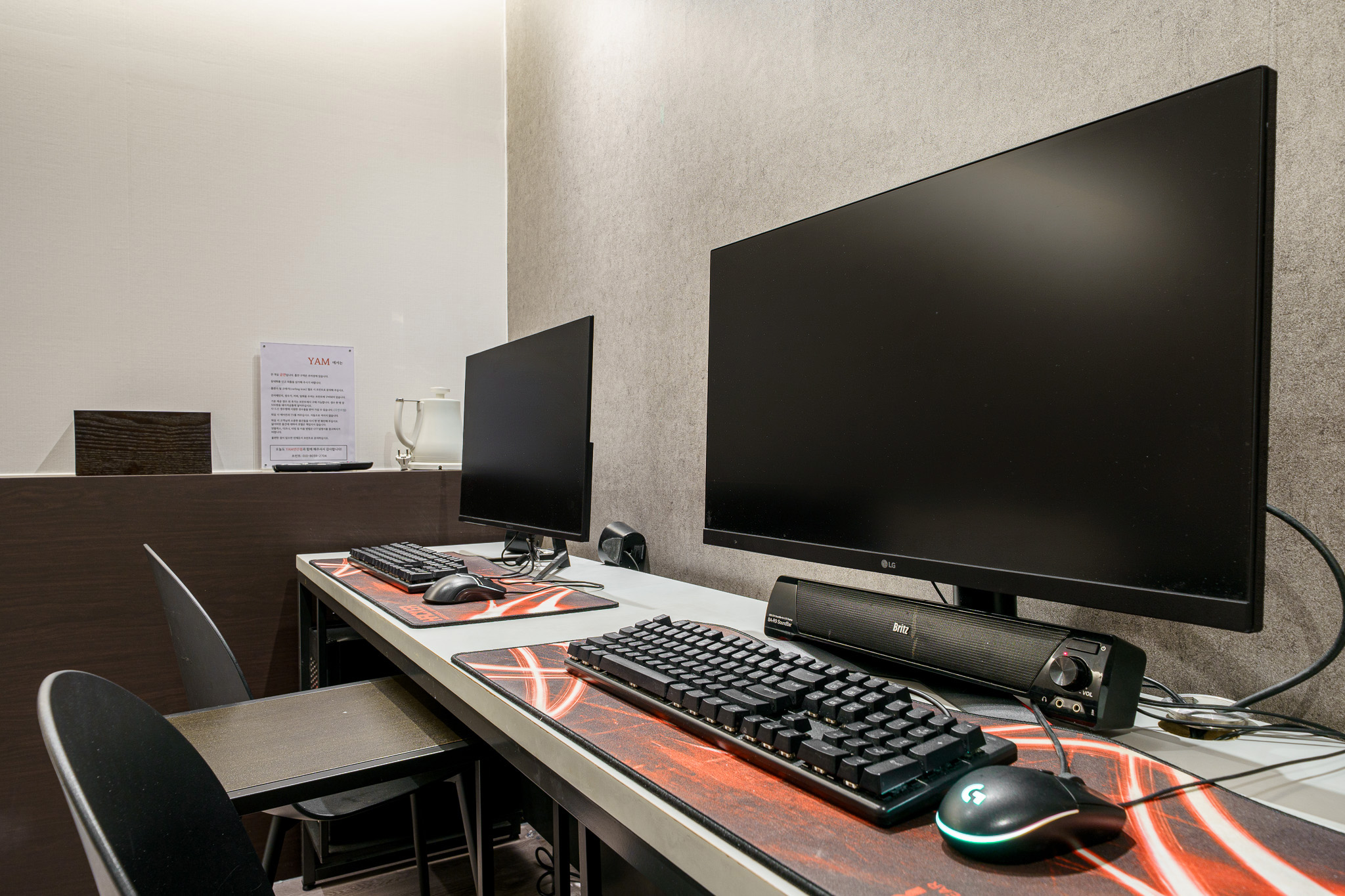 room detail thumbnail 1