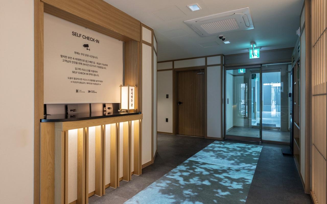 アヌク旅館ホテル大田大興店 사진 2