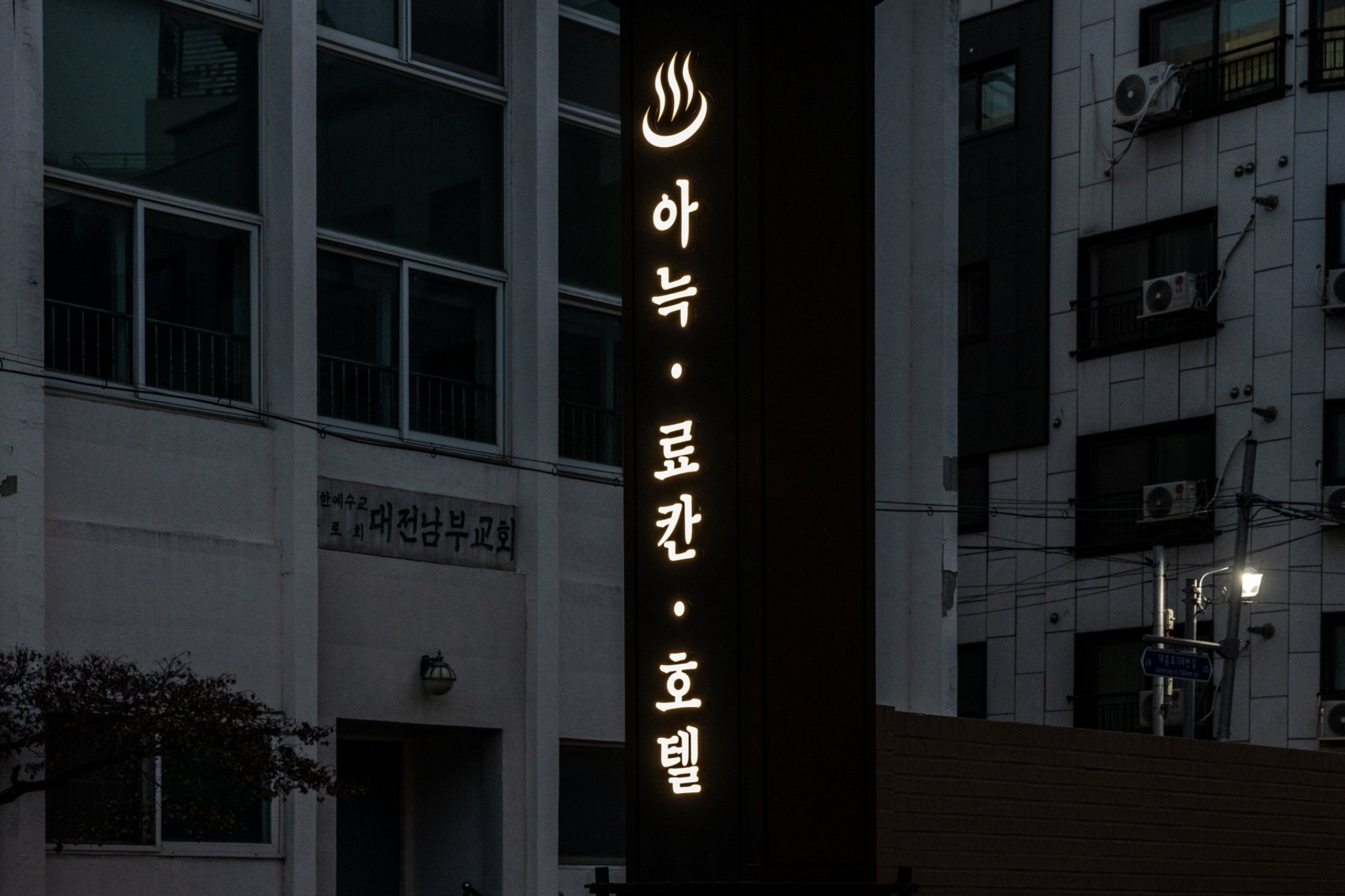 https://yaimg.yanolja.com/v5/2026/03/31/05/69cb59f7b8b598.07241020.jpg