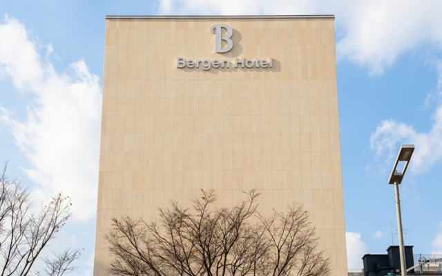 대전 유성 베르겐 호텔