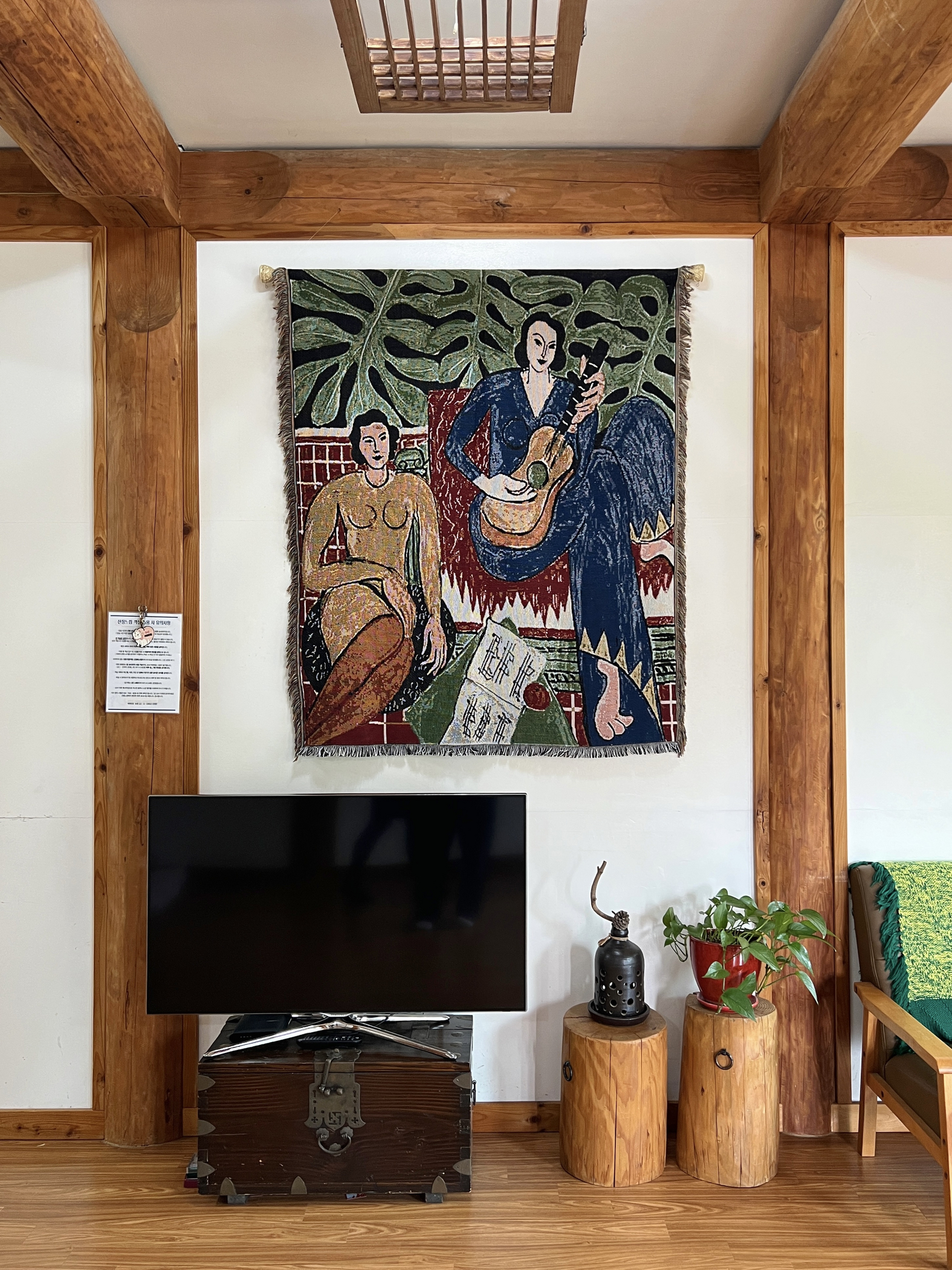 room detail thumbnail 0