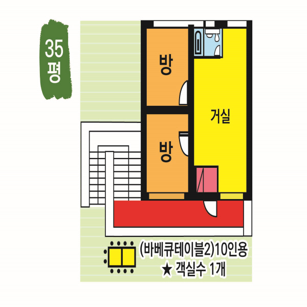 room detail thumbnail 0