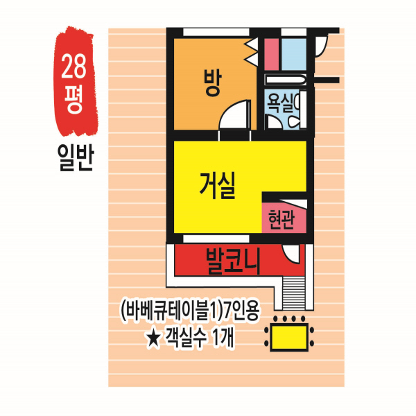 room detail thumbnail 0