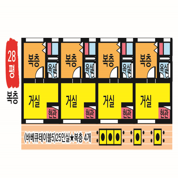 room detail thumbnail 0