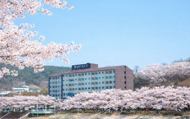 켄싱턴리조트 지리산남원