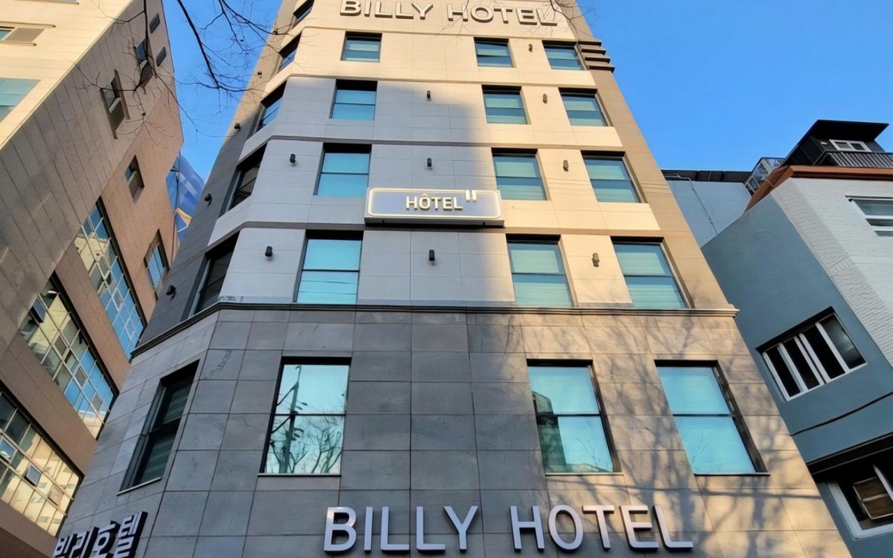 釜山宝水洞比利酒店（南浦店） 사진 2