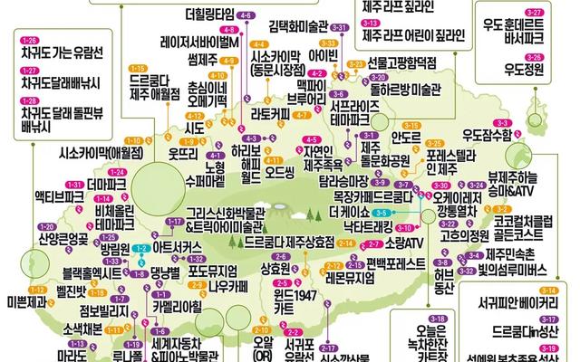 리뷰 대표 이미지