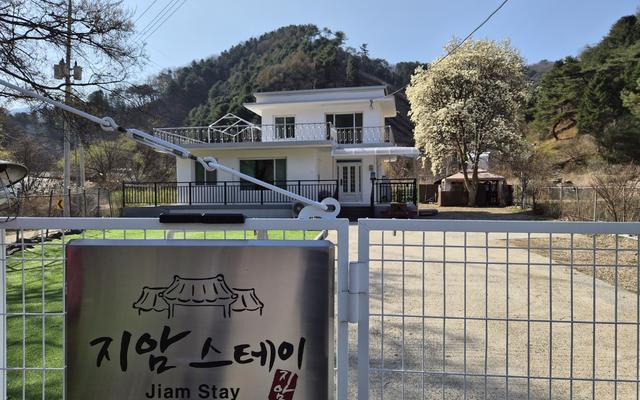 춘천 지암스테이