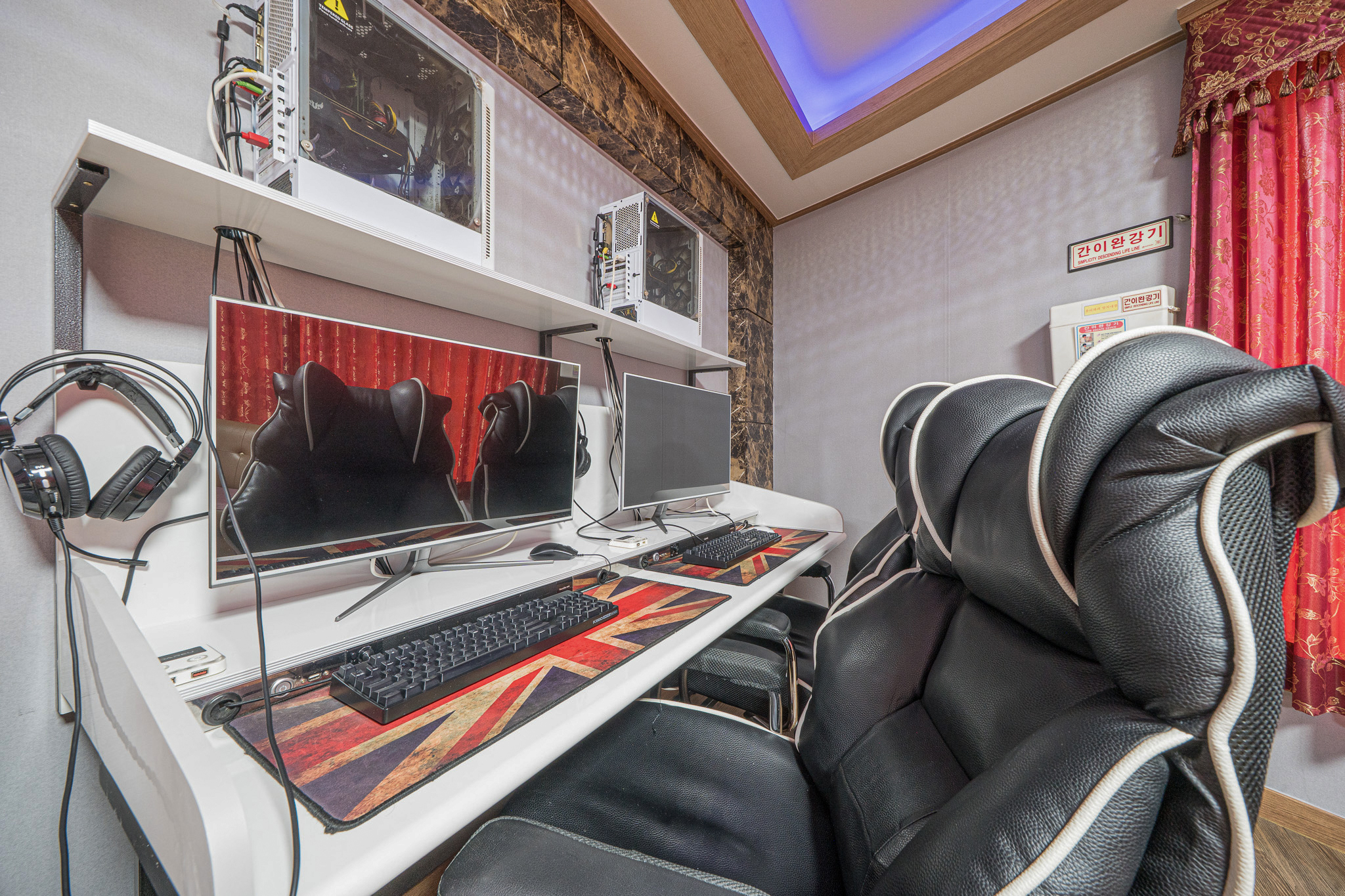 room detail thumbnail 1