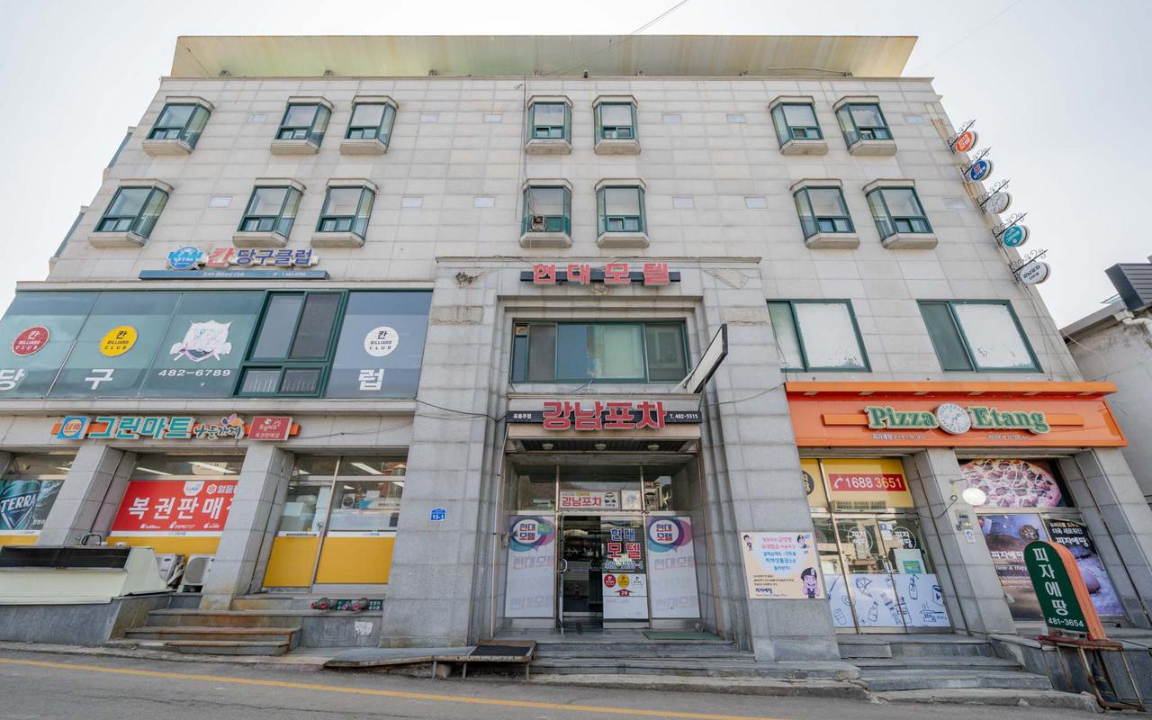Yanggu HyunDae Motel 사진 2