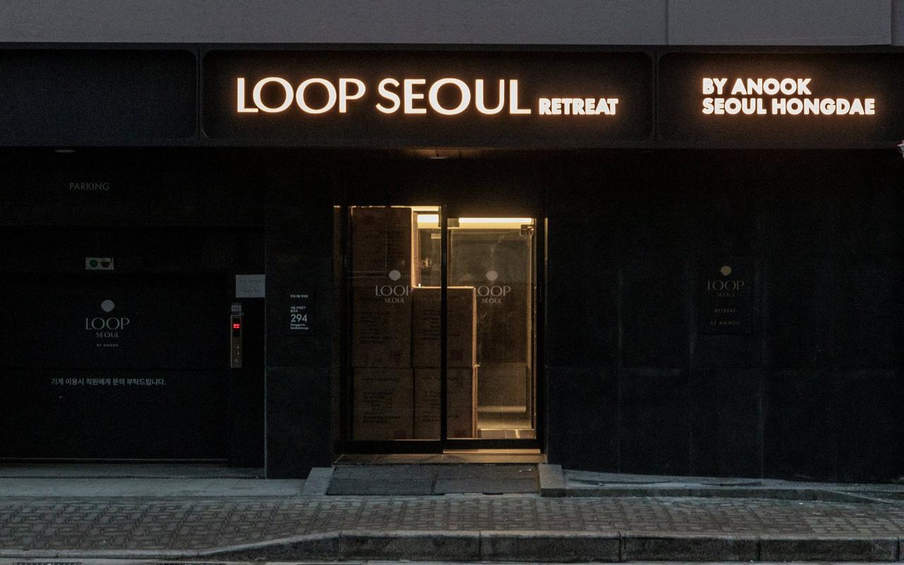 弘大LOOP首尔酒店（by ANOUK） 사진 2