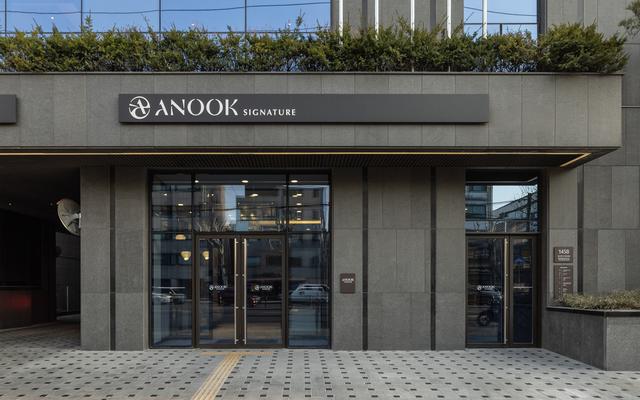 신림 아늑 시그니처 호텔 서울 구로