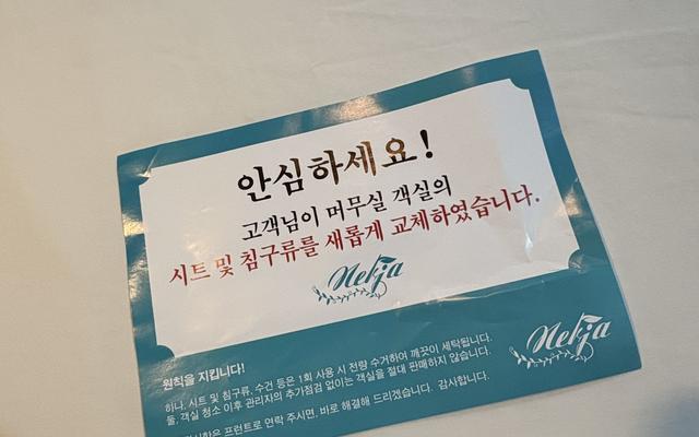 썸네일_6