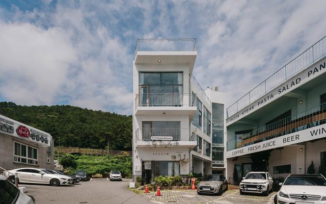 그림하우스