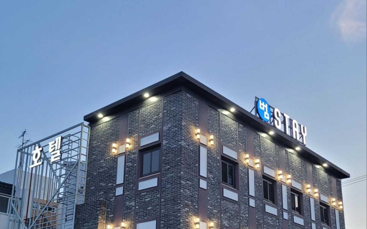 釜山 ノポドン ボムステイ 梵魚寺店 사진 2