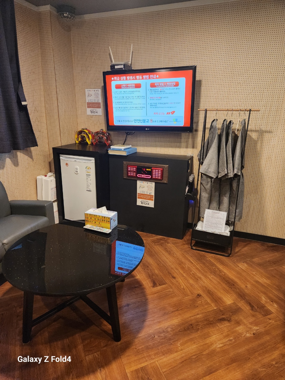 room detail thumbnail 2