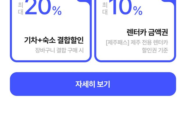 리뷰 대표 이미지