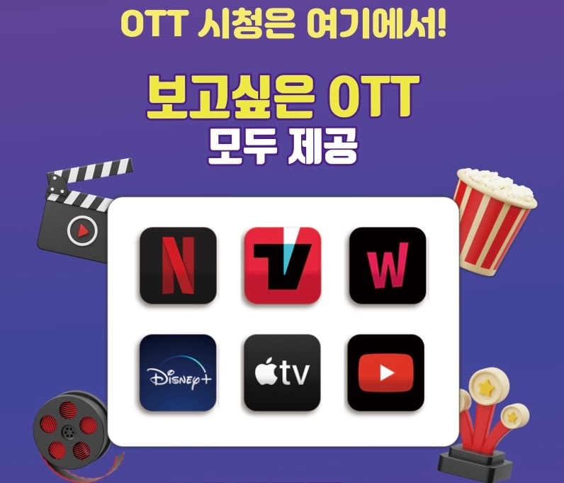 공주 넘버25 공주신관점 사진