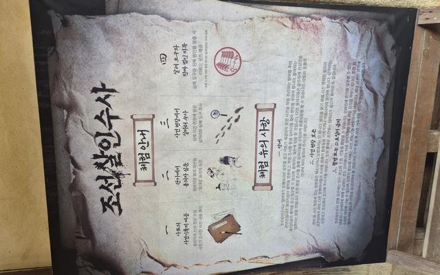 리뷰 대표 이미지