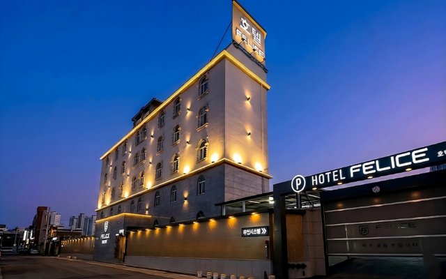 대구 호텔 펠리체 동촌유원지점