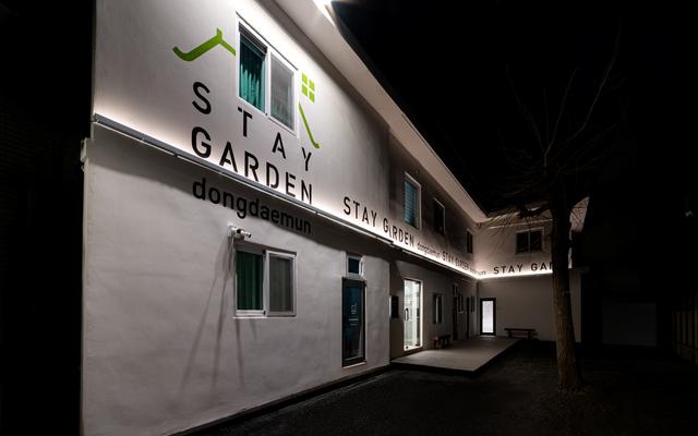 동대문 스테이 가든(Dongdaemun Stay Garden)
