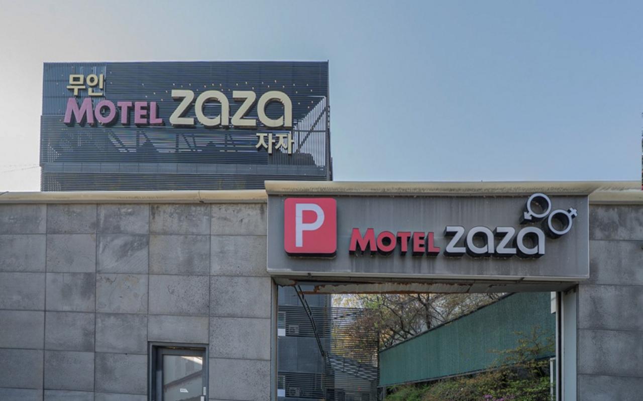 大邱ノンゴンジャジャ 사진 2