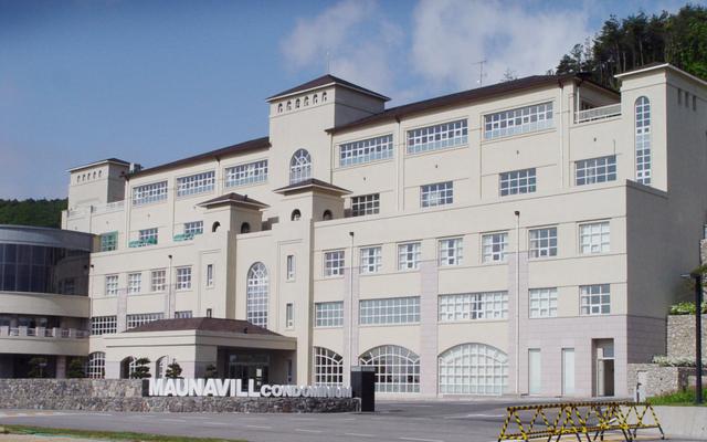 경주 마우나 오션 리조트