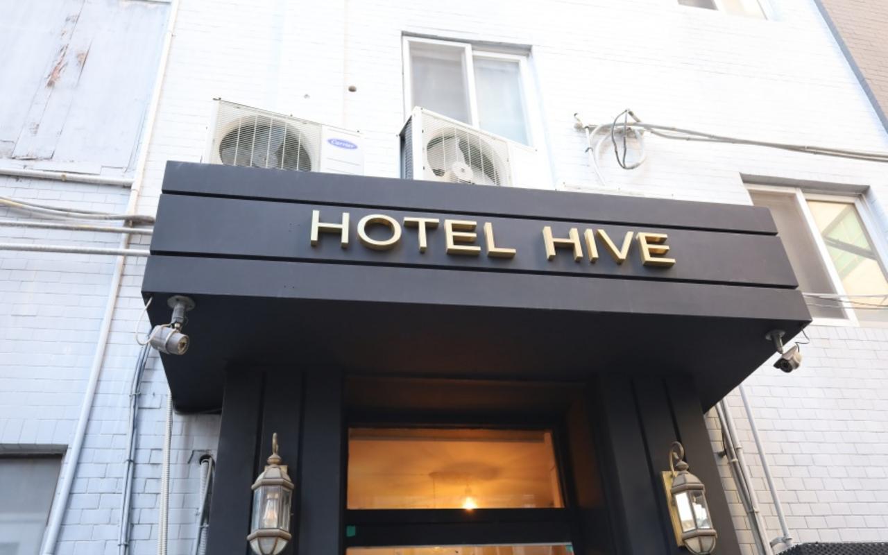 HIVE Hotel Yeongdeungpo 사진 2