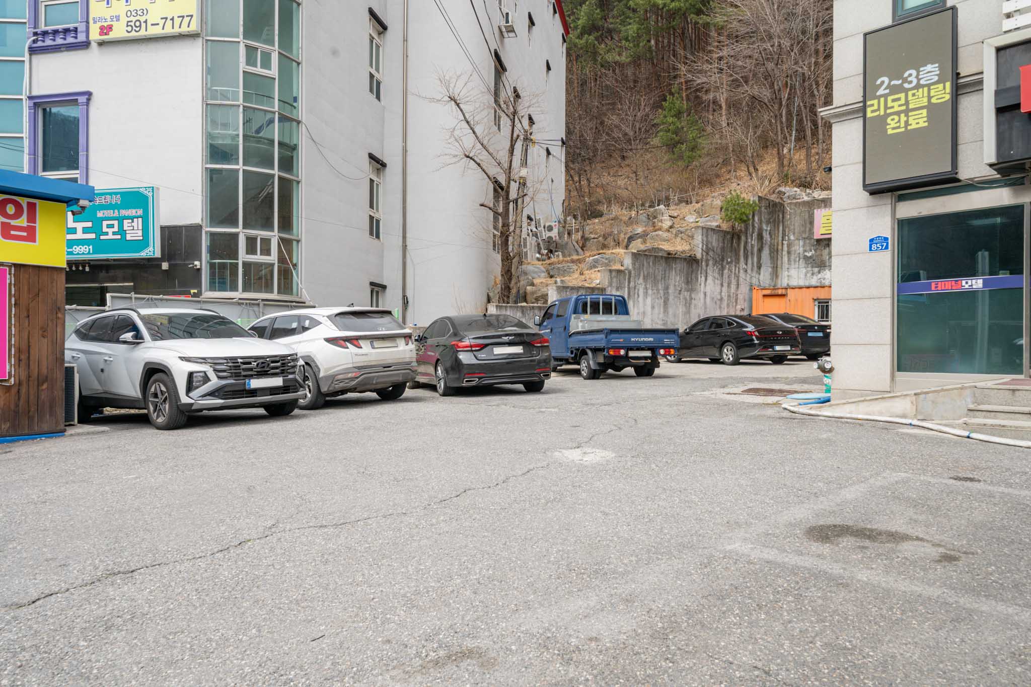 정선 터미널모텔 외관