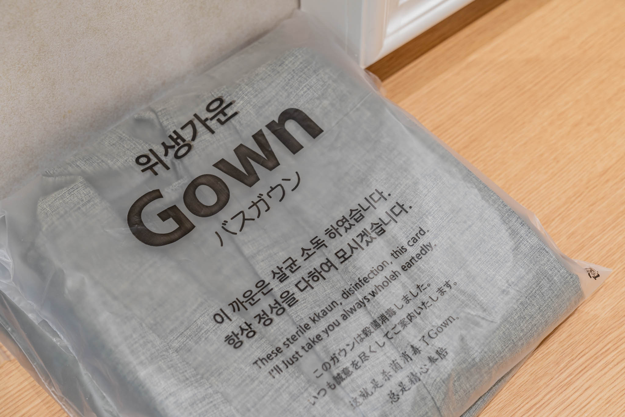 제천 호텔 제이오 객실