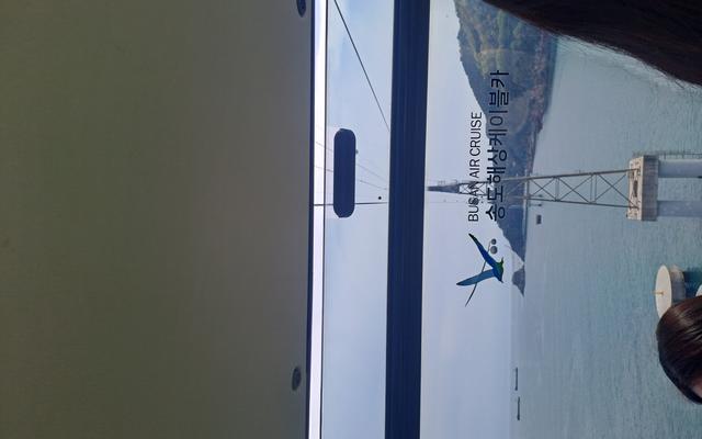 리뷰 대표 이미지