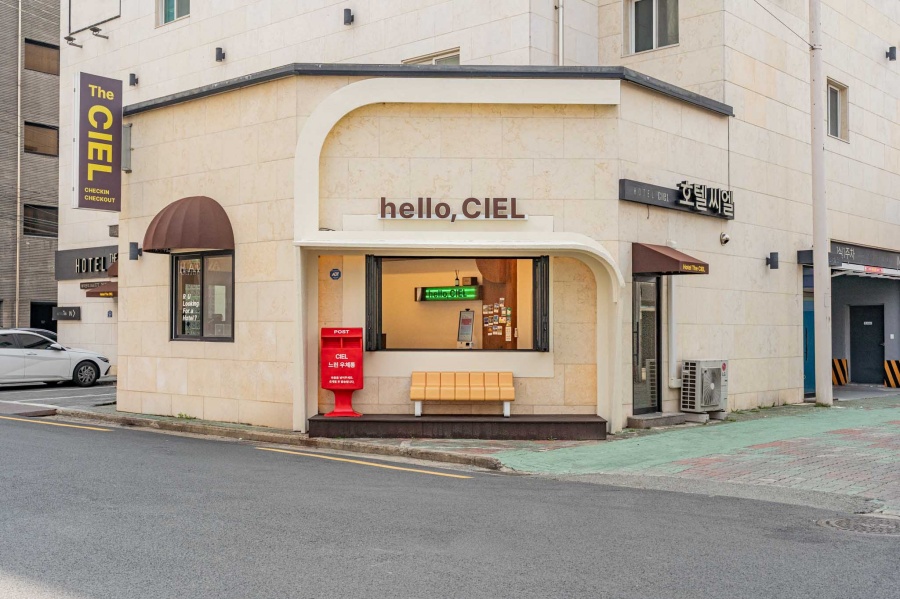 경주 더 씨엘(CL) 외관