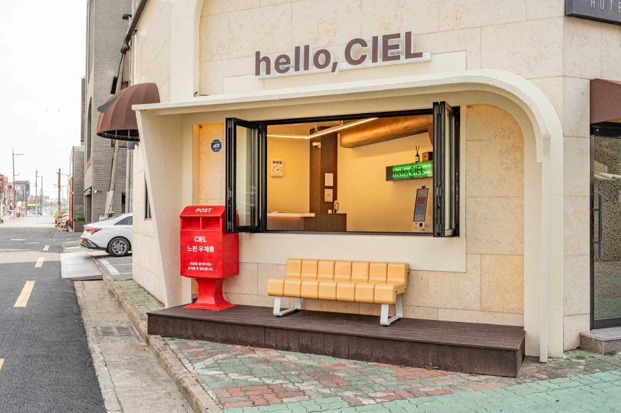 경주 더 씨엘(CL) 외관